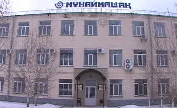 АО «Мунаймаш» наладил поставки своей продукции в Россию