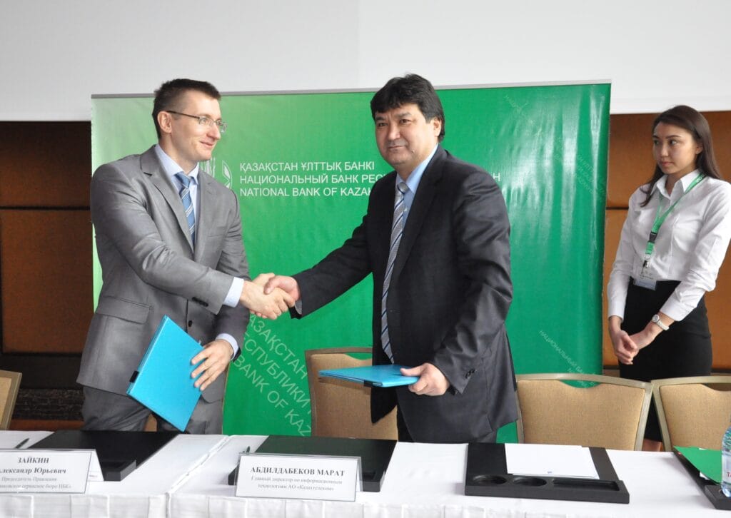 Платформа для надежного партнерства