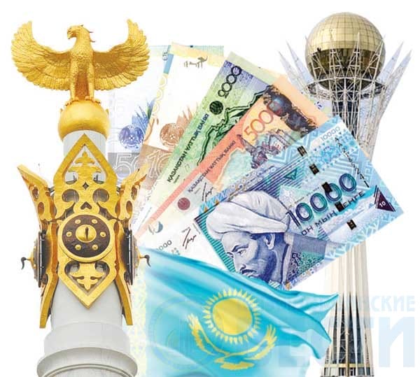 РК отмечает День национальной валюты