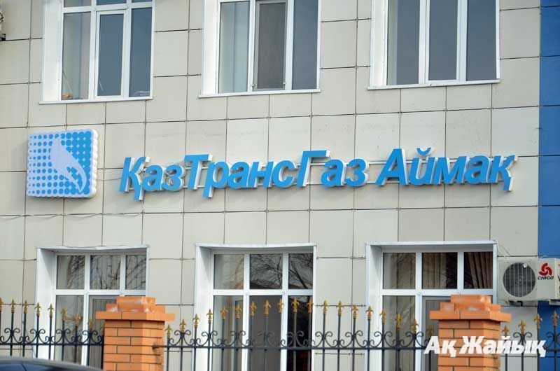 Опубликованы новые подробности похищения менеджера АО «КазТрансГаз» в Атырау