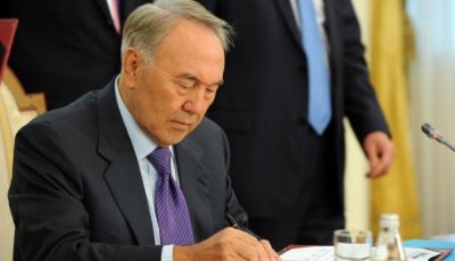 Глава Казахстана подписал поправки в законодательные акты РК по вопросам госаудита и финконтроля