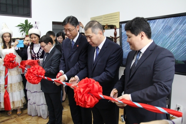 В КНР создан первый «Центр Казахстана»