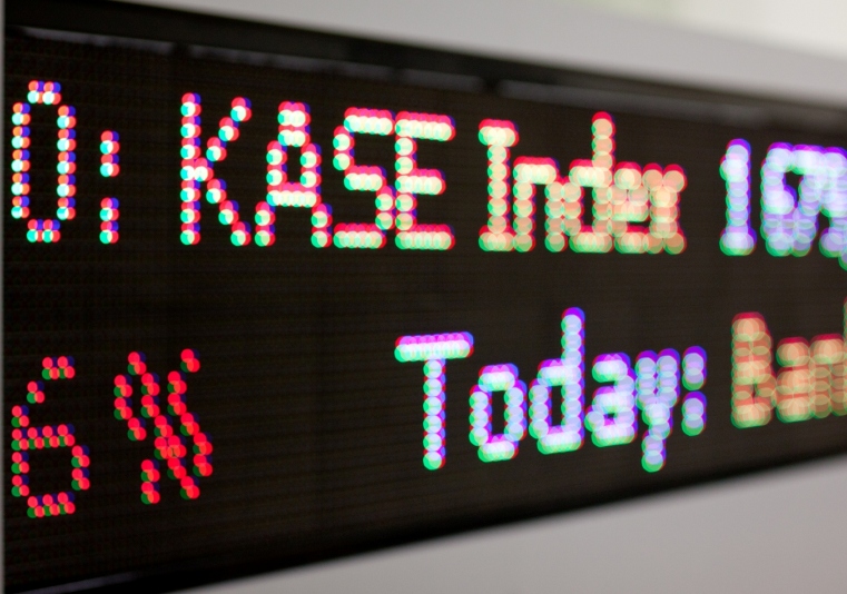 Среда на фондовым рынке РК завершилась ростом индекса KASE
