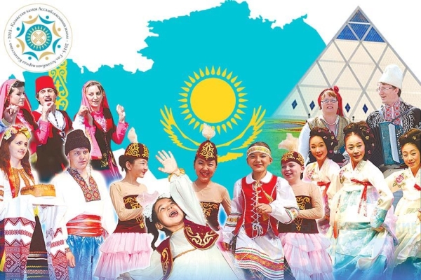 АНК станет центром благотворительности в Казахстане – Госсекретарь РК
