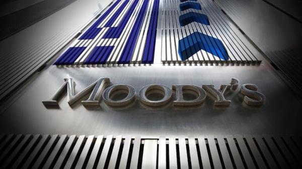 Рейтинговое агентство Moody’s повысило суверенный рейтинг Украины