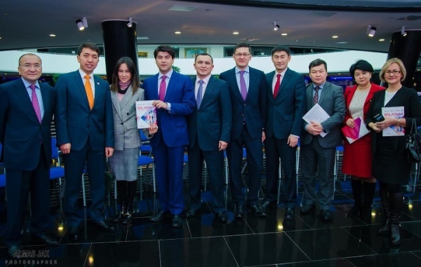 Крупнейшие казахстанские компании поделились опытом