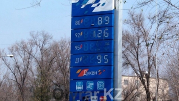 В Шымкенте упала цена на бензин