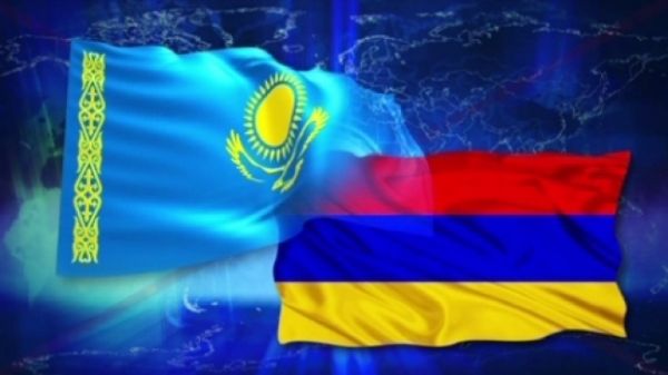 Казахстан и Армения укрепят сотрудничество