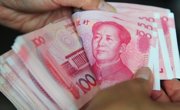 Юань включен в корзину резервных валют МВФ