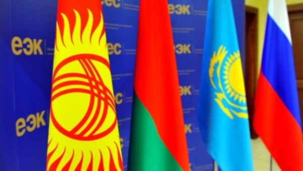 ЕЭК одобрила председательство Казахстана в высшем органе ЕАЭС