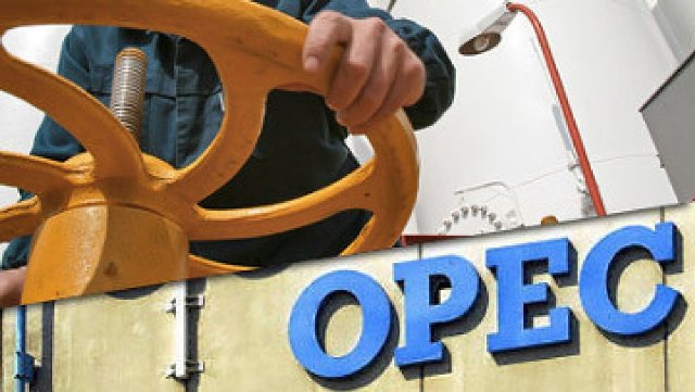 Что будет с ценой на нефть после заседания ОПЕК?