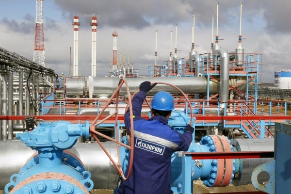 Газпром: для Украины цена на газ составит 230 долларов