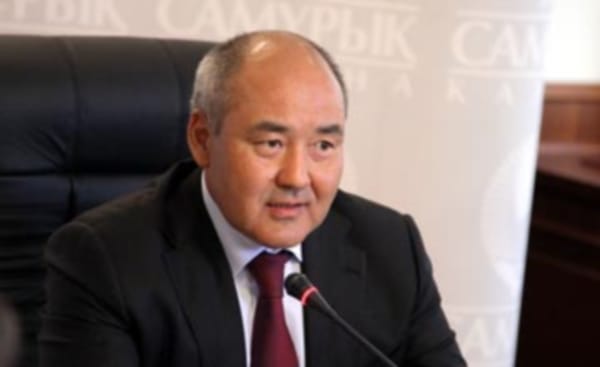 Госфонд «Самрук-Казына» вдвое сократит штат топ-менеджеров