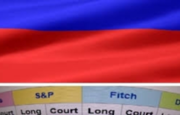 Российское рейтинговое агентство начало свою работу