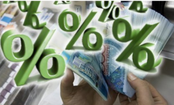 Казахстанские банки предлагают снизить ставку по депозитам в долларах до 1%