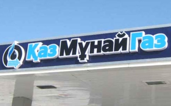 Старые месторождения «КазМунайГаза» не окупаются при цене нефти 40 у.е. за баррель