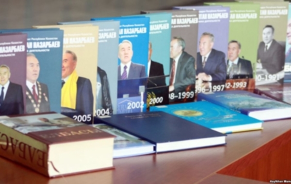 26 авторских книг от Главы Казахстана
