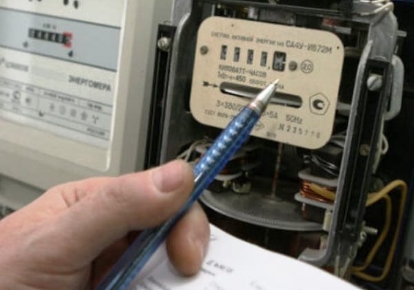 В Астане произведен перерасчет тепловой энергии