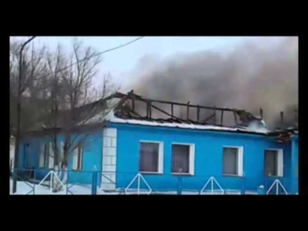 В Карагандинской области сгорел дом престарелых