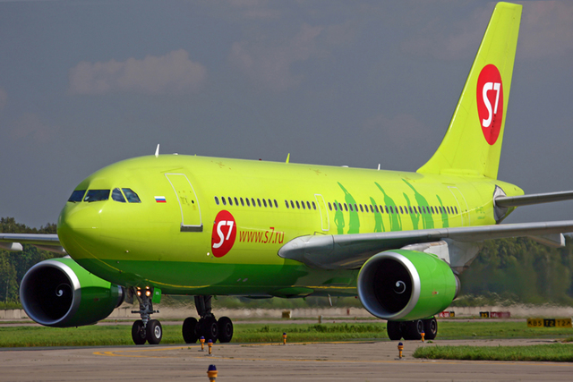 S7 Airlines откроет рейсы Москва-Тараз