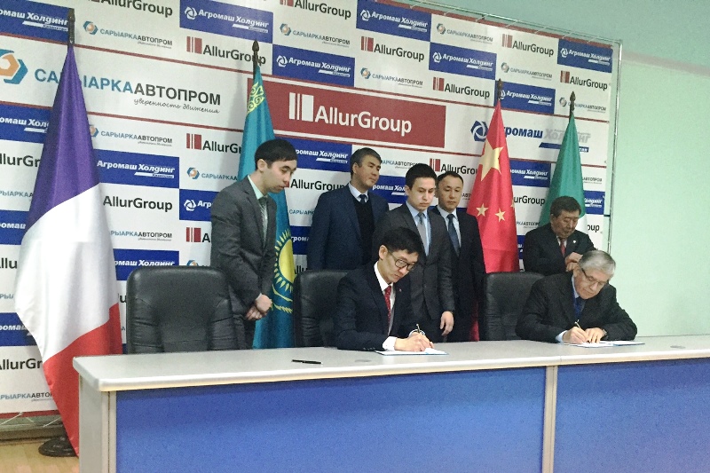 Костанай станет индустриальной зоной