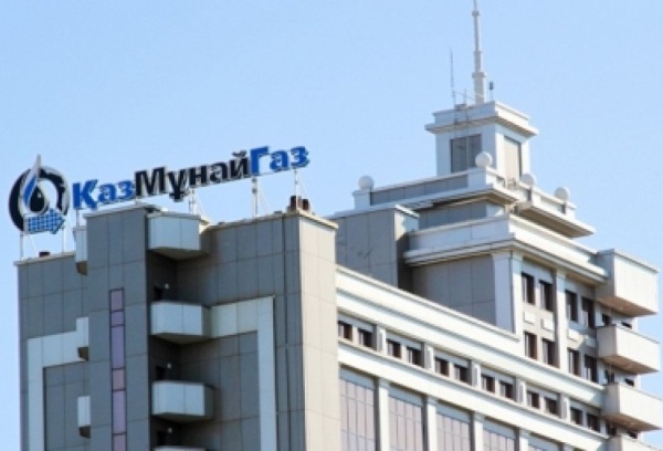 РД КМГ сократил состав правления с 7 до 5 человек