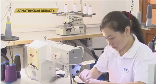 В Алматинской области шьют детскую одежду с GPS-навигатором