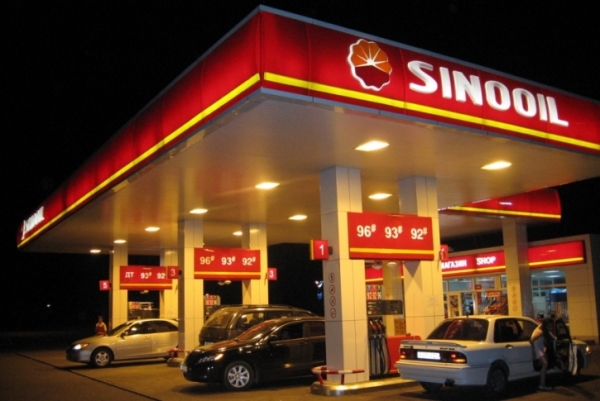 Сеть АЗС Sinoil заплатила штраф в ₸22 млн за повышение цен на бензин