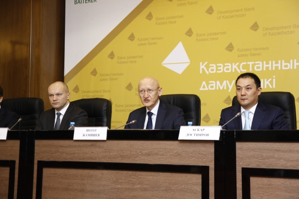 БРК внедряет новую модель кредитной деятельности