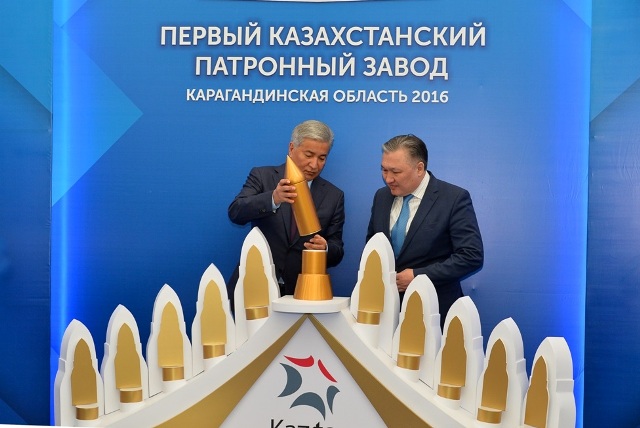 В Казахстане построят первый патронный завод