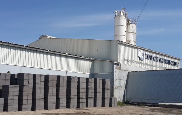 НАТР вложил 166 млн тенге в завод по производству керамзитовых кирпичей