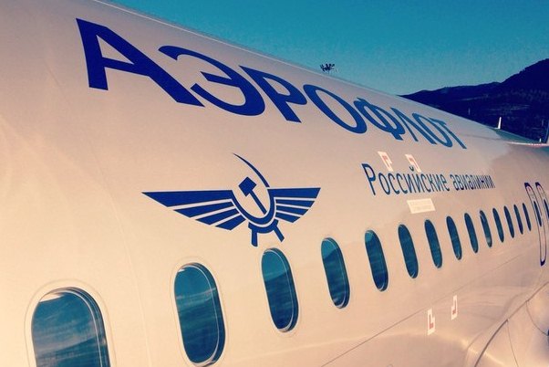 «Аэрофлот» возобновил полеты в Казахстан