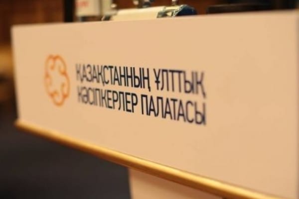 Спектр бесплатных услуг для МСБ будет расширен в 2017 году