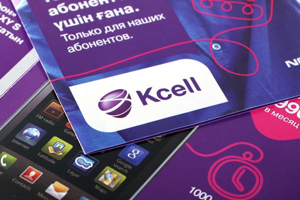 «Kcell» заплатит 116,58 тенге за акцию