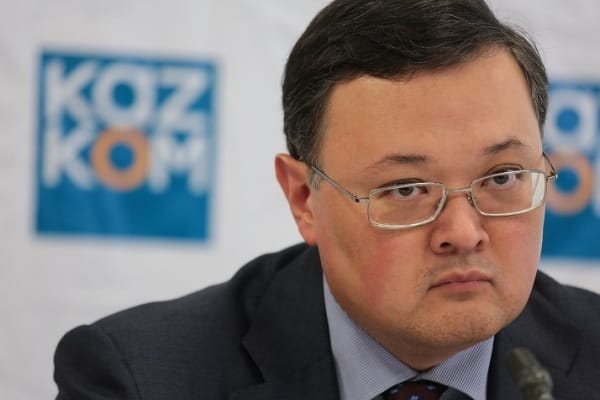 Магжан Ауэзов покинул Казкоммерцбанк из-за АФК