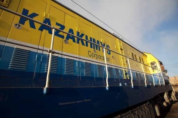 Казахмыс подвел итоги производственной деятельности