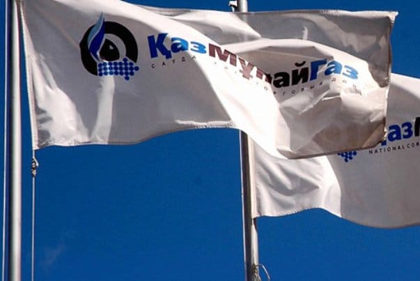 В Озенмунайгаз и Каражанбасмунай избраны новые руководители