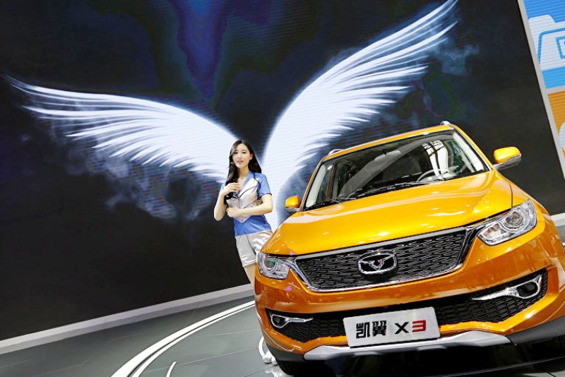 Девушки Auto China 2016