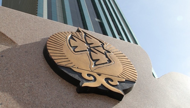 «Самұрық-Қазына» 700 млрд теңгеден астам қаражатқа тауар мен қызметті еншілес компанияларынан сатып алған