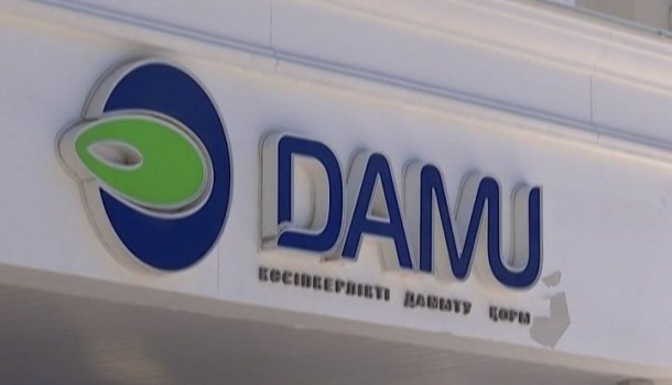 Фонд «Даму» снизит ставку кредитования бизнеса до 8,5%