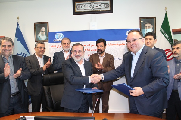 Казахтелеком и Telecommunication Company of Iran подписали меморандум о взаимопонимании