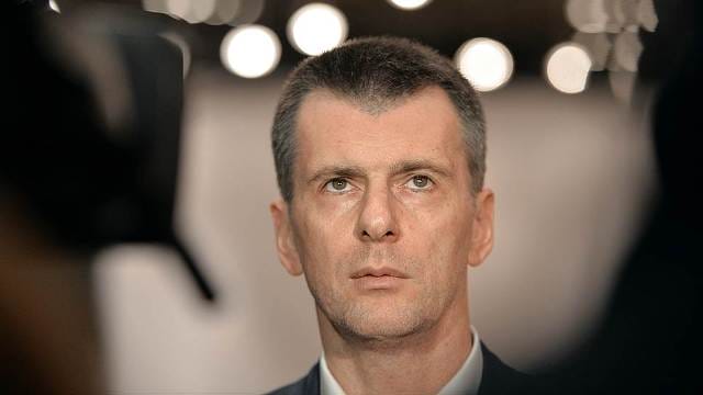 Кто станет новым владельцем холдинга РБК?