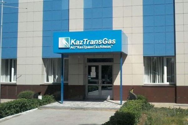 Серик Жаманбалин исключен из совета директоров АО «КазТрансГаз Аймак»