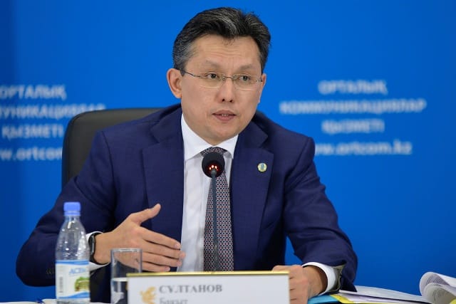 Бахыт Султанов: Спасение экономики – в Нацфонде