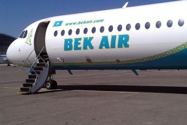 «Бек эйр» меняет название на «Халық эйр»