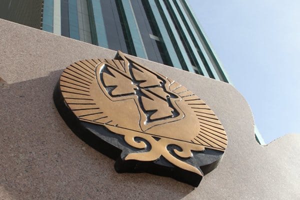 «Самрук-Казына» выставит на аукцион доли в 10 компаниях