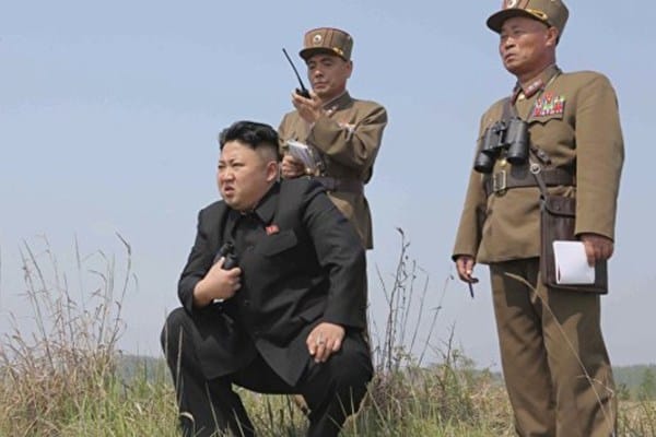 Испытание ракеты в КНДР закончилось неудачей