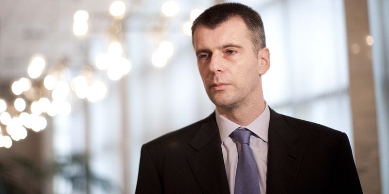 Переговоры о продаже РБК приостановлены