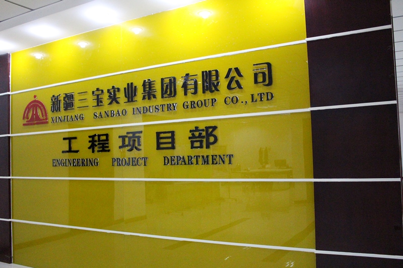 Компания «Сан Бао» намерена участвовать в строительстве метро в Алматы