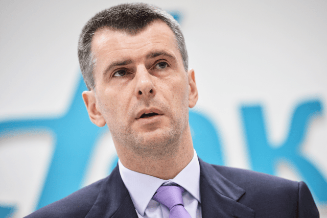 Михаил Прохоров продает активы «ОНЭКСИМ»